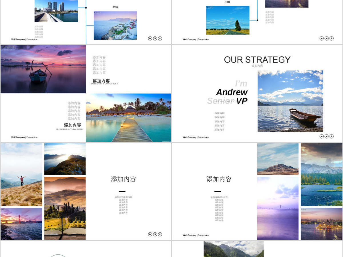 简约大气旅游景点介绍画册PPT模板