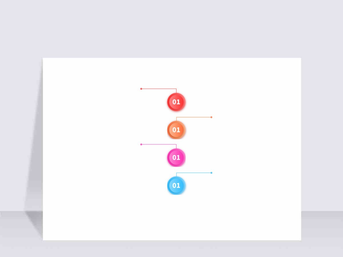 简约渐变彩色数字标签