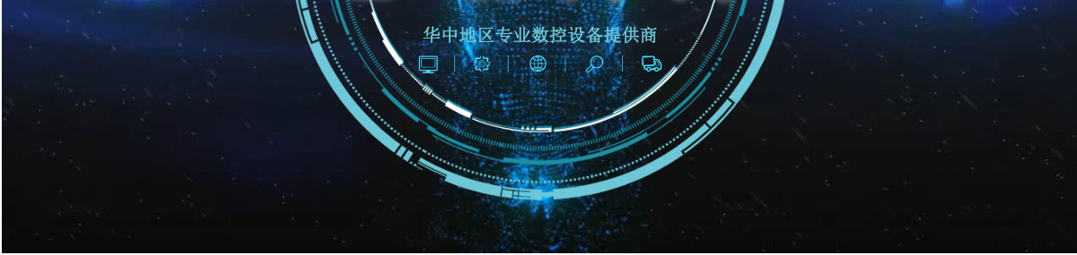 酷炫视频开场互联网大数据云计算高科技高端商务项目计划书商业计划书PPT