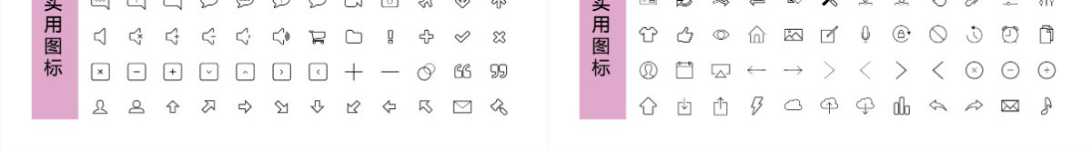 水彩风毕业论文答辩PPT模板