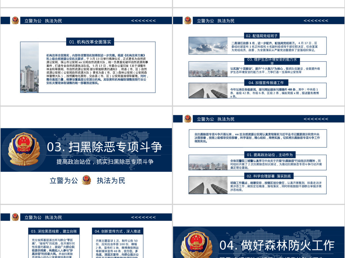 400b02664249adeb35fb3c556c03c0d6 400b02664249adeb35fb3c556c03c0d6