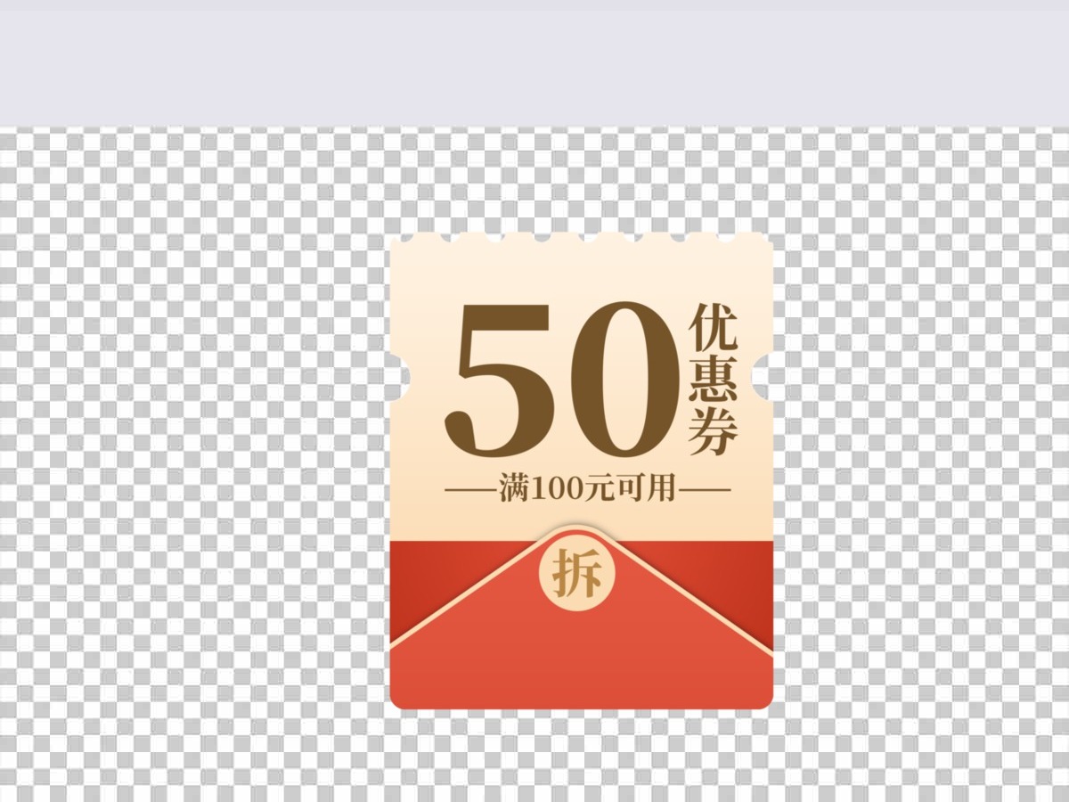 扁平风中式红包元素优惠券促销装饰图标 扁平风中式红包元素优惠券促销装饰图标