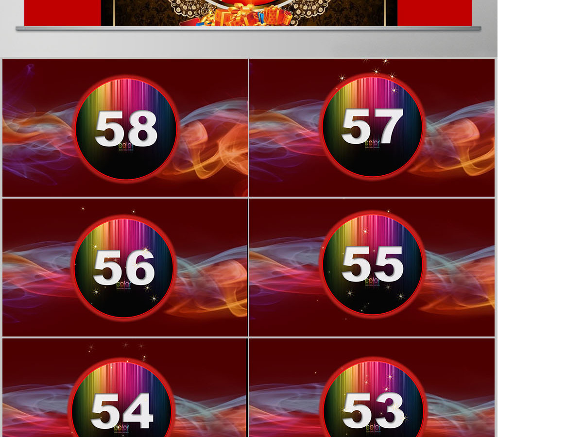 60秒彩色倒计时+抽奖页 60秒彩色倒计时+抽奖页