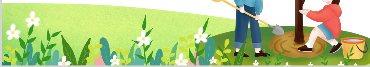 小学二年级下册语文《邓小平爷爷植树》PPT教学课件--含教案