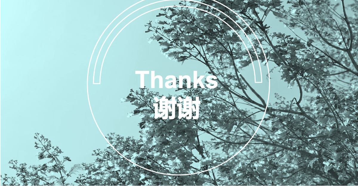 时尚女性市场推广策划PPT模板