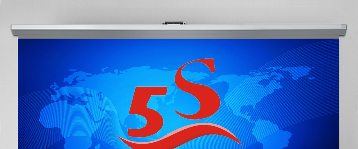企业5S管理培训PPT课件 企业5S管理培训PPT课件