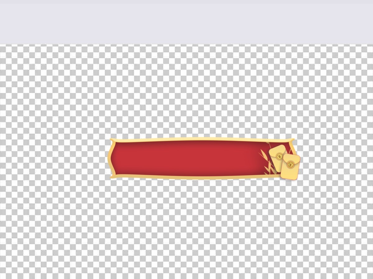 节日立体金边中国红简约喜庆促销边框标题框