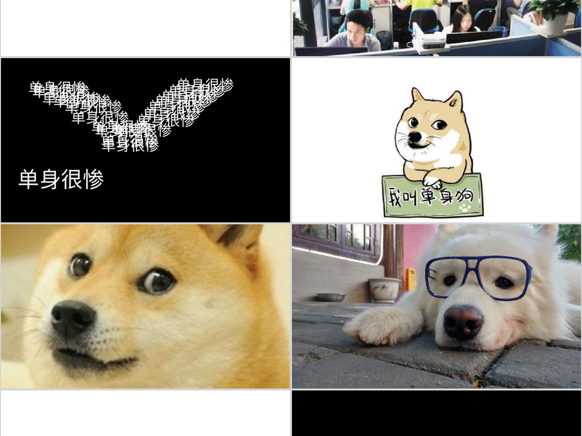 黑白简约创意炫酷快闪同学聚会