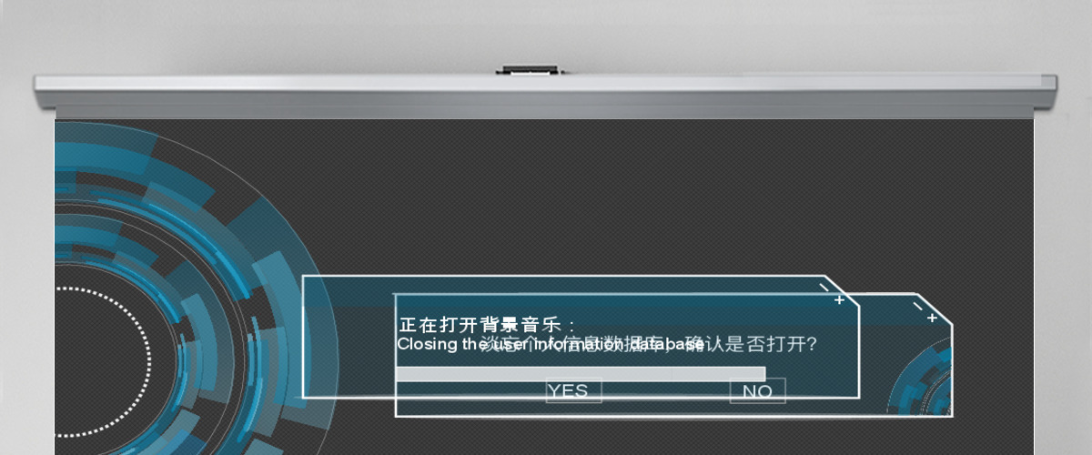 音乐背景创意科技感动态个人简历ppt模板 音乐背景创意科技感动态个人简历ppt模板
