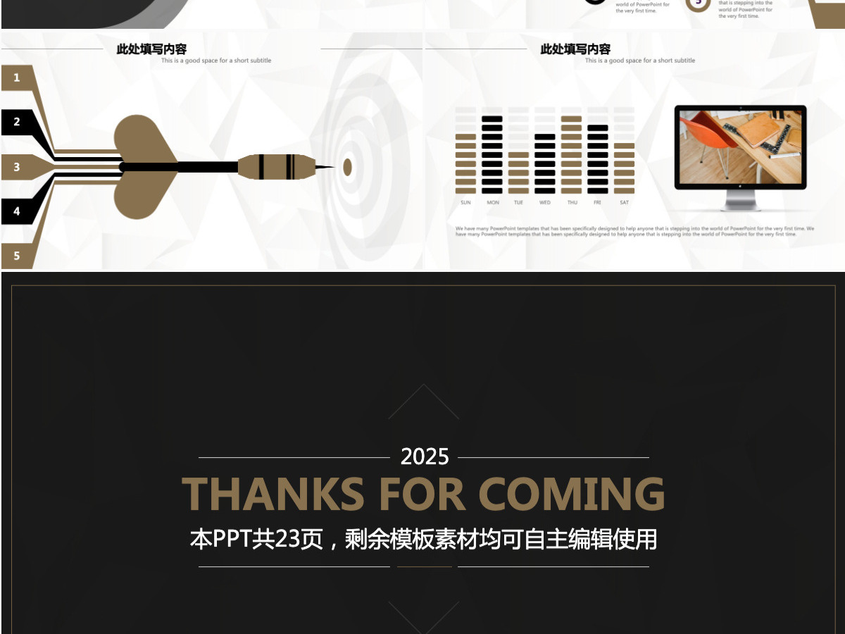 极简商务通用欧美风企业宣传办公宣讲PPT模版 极简商务通用欧美风企业宣传办公宣讲PPT模版