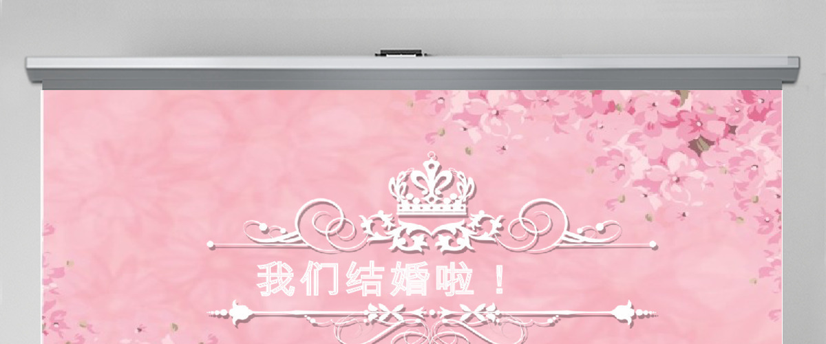 小清新婚礼相册求婚婚庆结婚纪念ppt模板 小清新婚礼相册求婚婚庆结婚纪念ppt模板