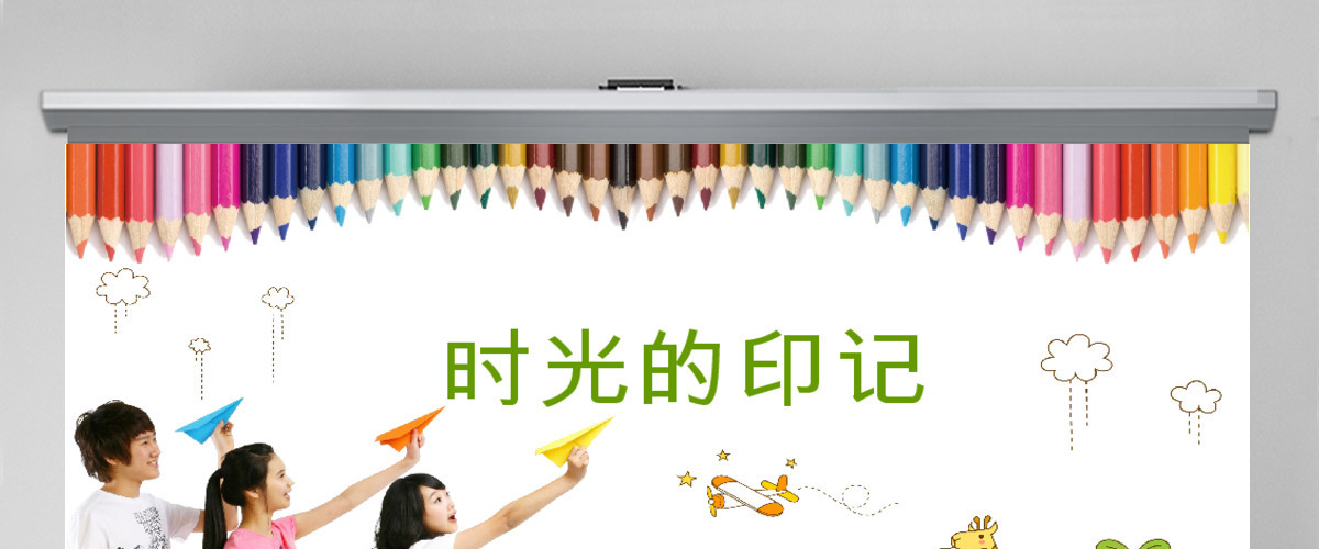 2022年时光的印记清新风青春回忆录PPT 2022年时光的印记清新风青春回忆录PPT