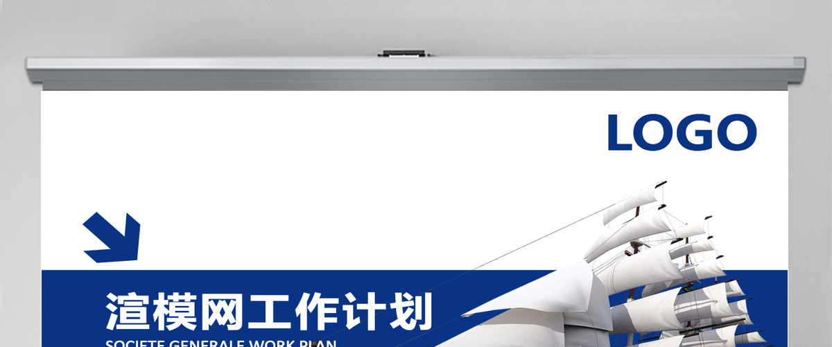 兴业银行2021年终总结PPT 兴业银行2021年终总结PPT