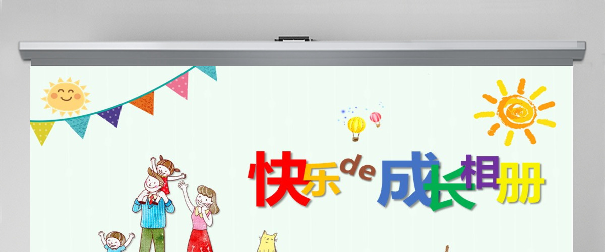 唯美视频片头水墨中国风年中工作总结计划Ppt模板 唯美视频片头水墨中国风年中工作总结计划Ppt模板