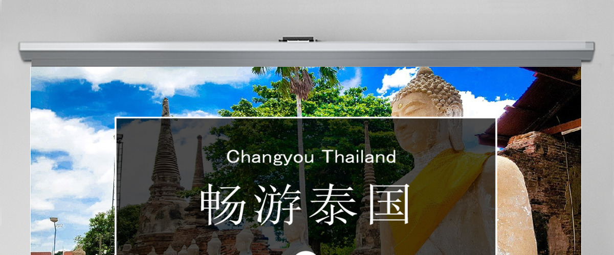 泰国旅游文化风景风光相册PPT
