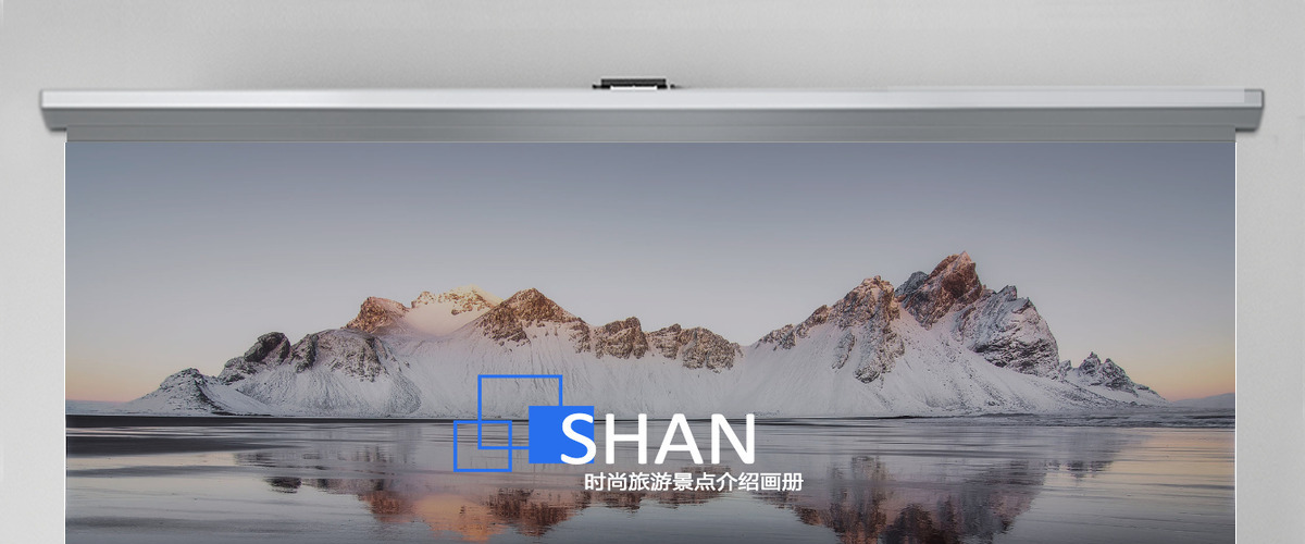 高端图片展示旅游相册企业宣传旅游日记 高端图片展示旅游相册企业宣传旅游日记