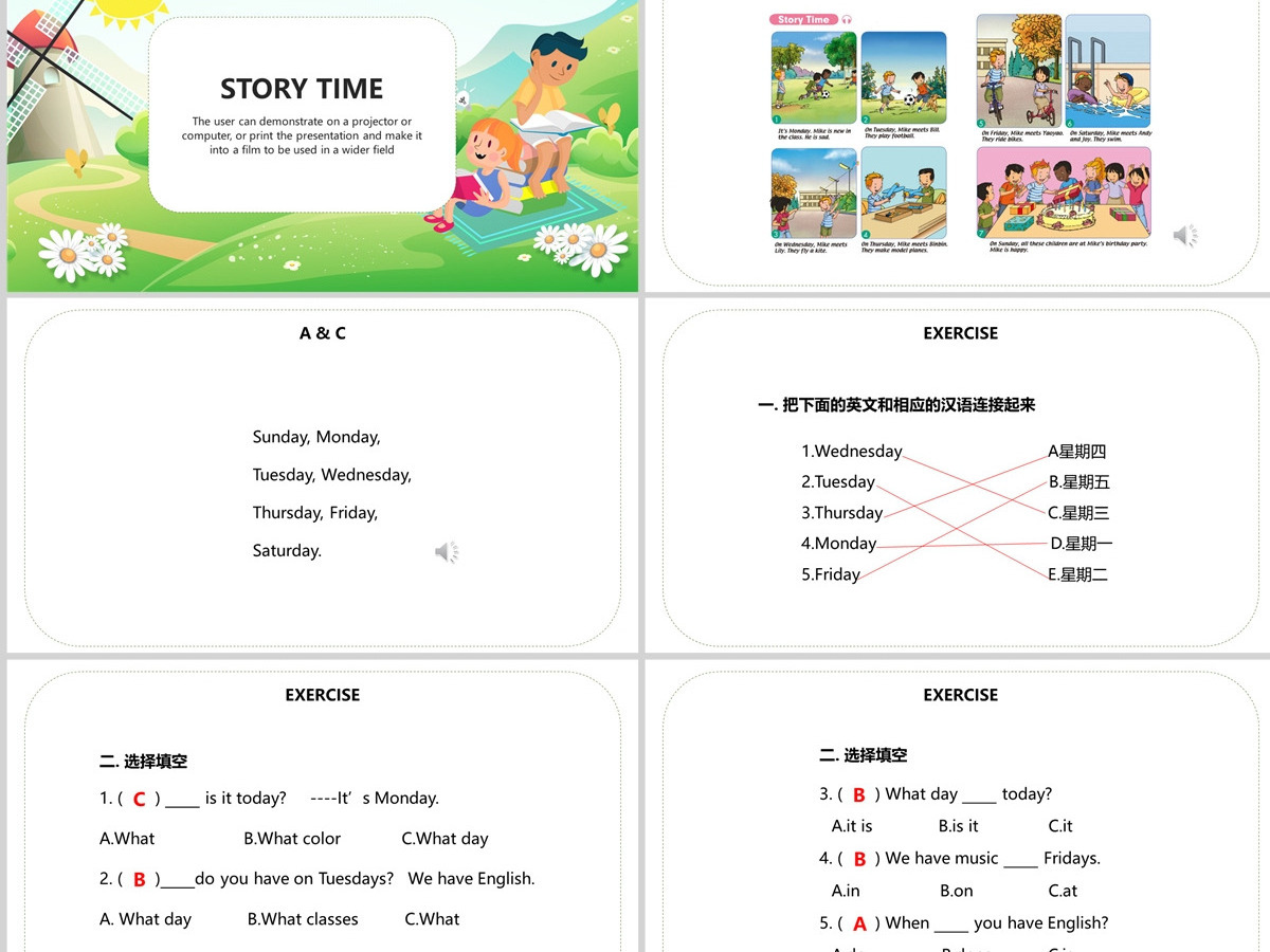 小学二年级下册英语《Unit 6 My Week》PPT--含教案 小学二年级下册英语《Unit 6 My Week》PPT--含教案