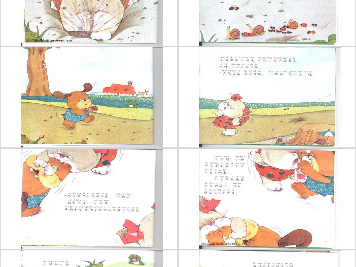 小猫的嗝语文绘本故事
