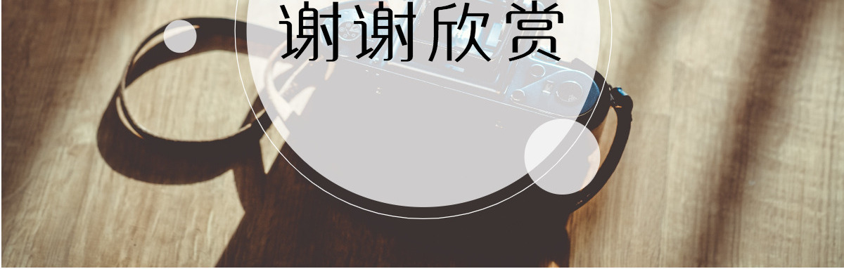 2022年欧美杂志风电影宣传介绍PPT模板