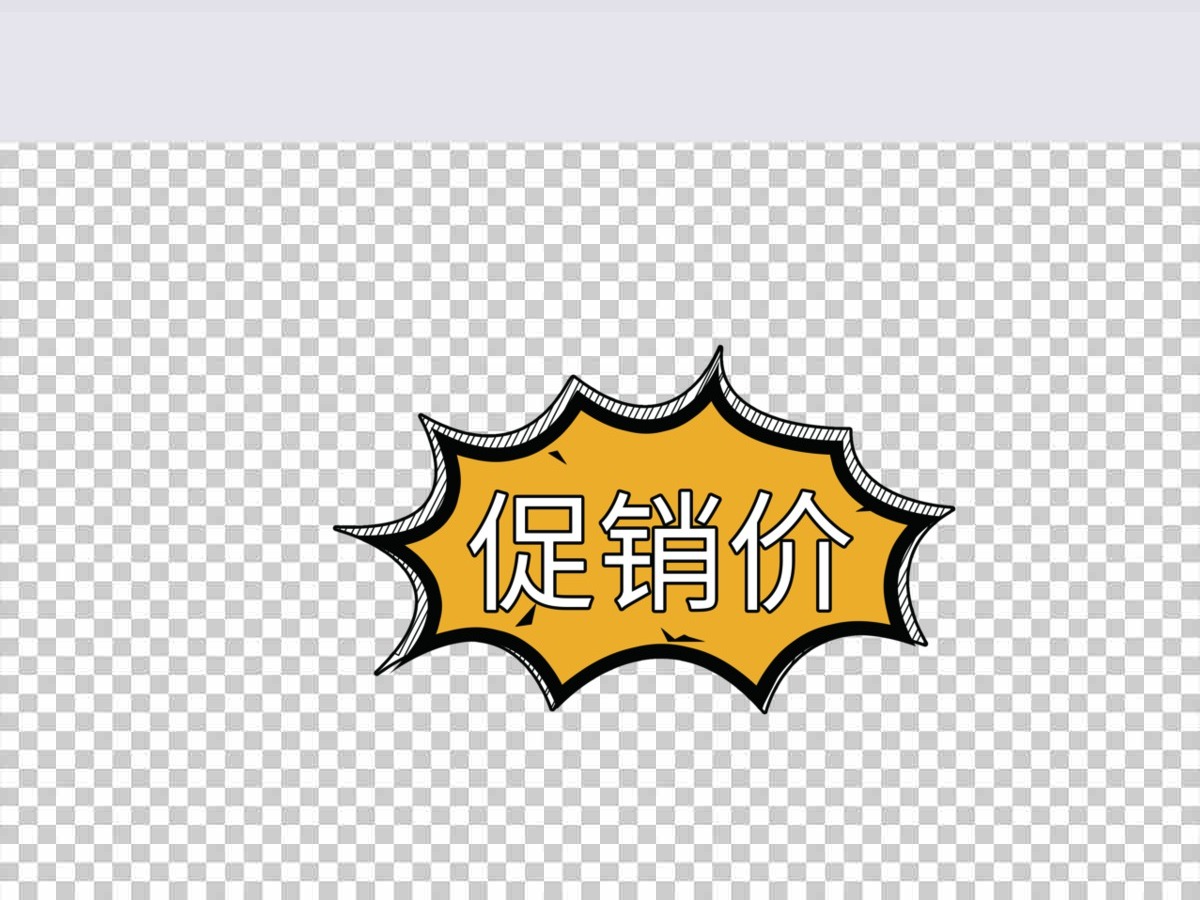 微立体个性创意标签 微立体个性创意标签