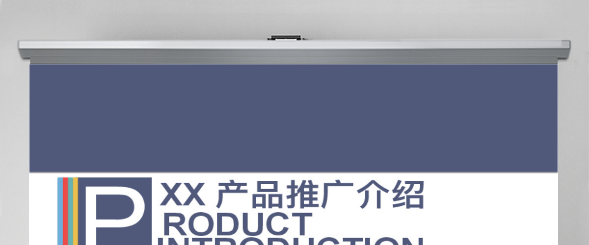 扁平化立体视觉图表——清新简约扁平化产品推介市场分析ppt模板