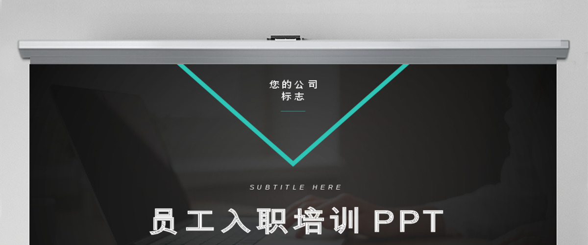 红色简洁案例分析PPT模板幻灯片下载 红色简洁案例分析PPT模板幻灯片下载