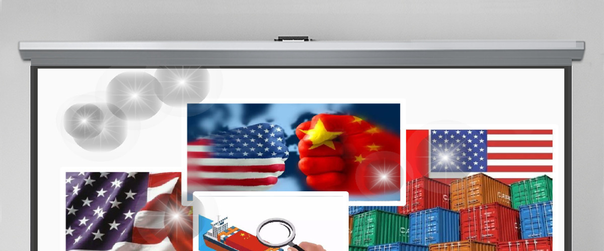 中美贸易战贸易争端贸易背景应对之策PPT