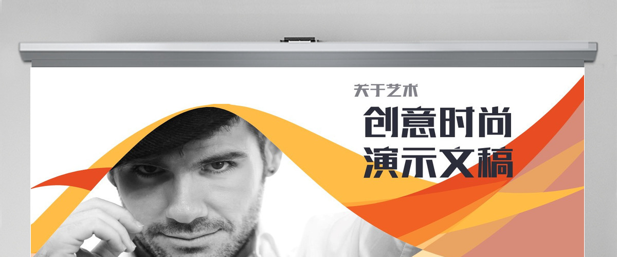 时尚模特摄影瑜伽健身艺术图片展示