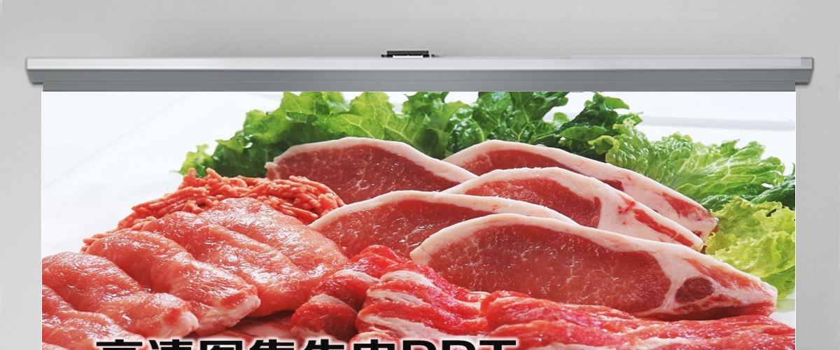 高清图片新鲜生肉肉块生牛排食材餐饮ppt 高清图片新鲜生肉肉块生牛排食材餐饮ppt