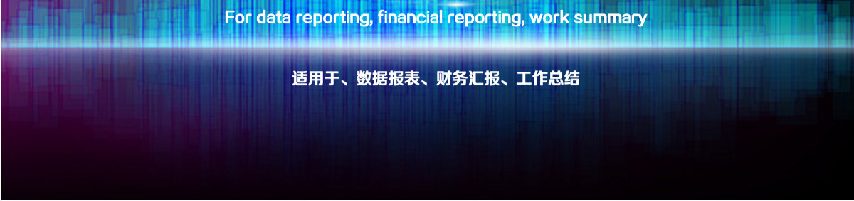 汽车服务行业美容维修销售PPT动态模板