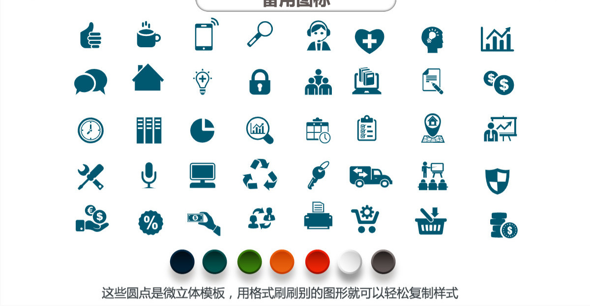 2022竞聘双色精致风个人简历模板求职面试竞岗内部岗位竞聘汇报模板PPT