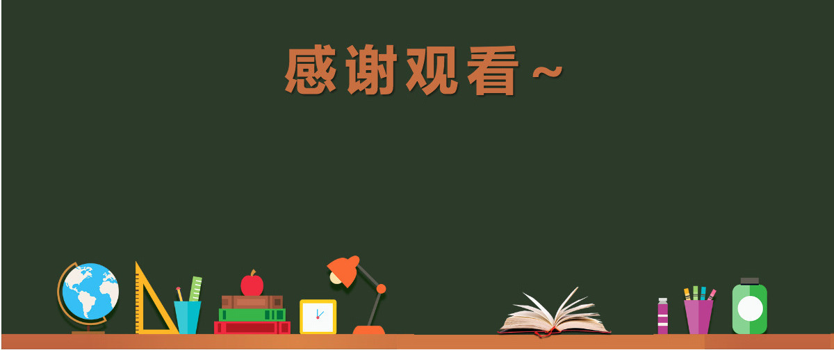人教版小学一年级语文上册第二章汉语拼音（二）：i、u、ü（含配套教案）课件PPT