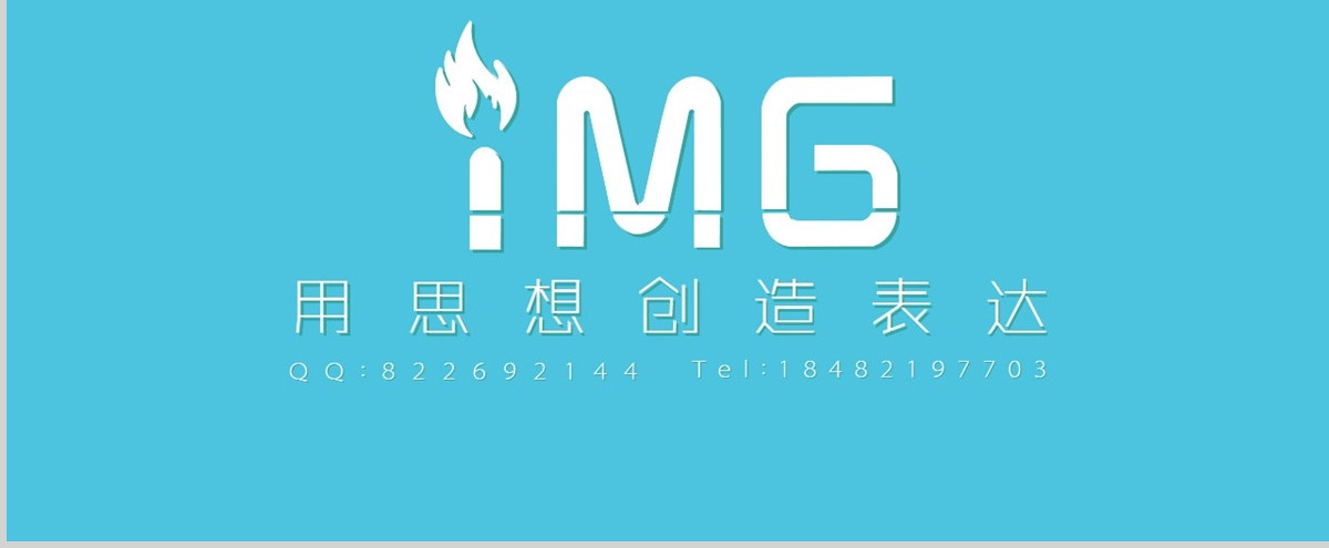 音乐背景创意科技感动态个人简历ppt模板