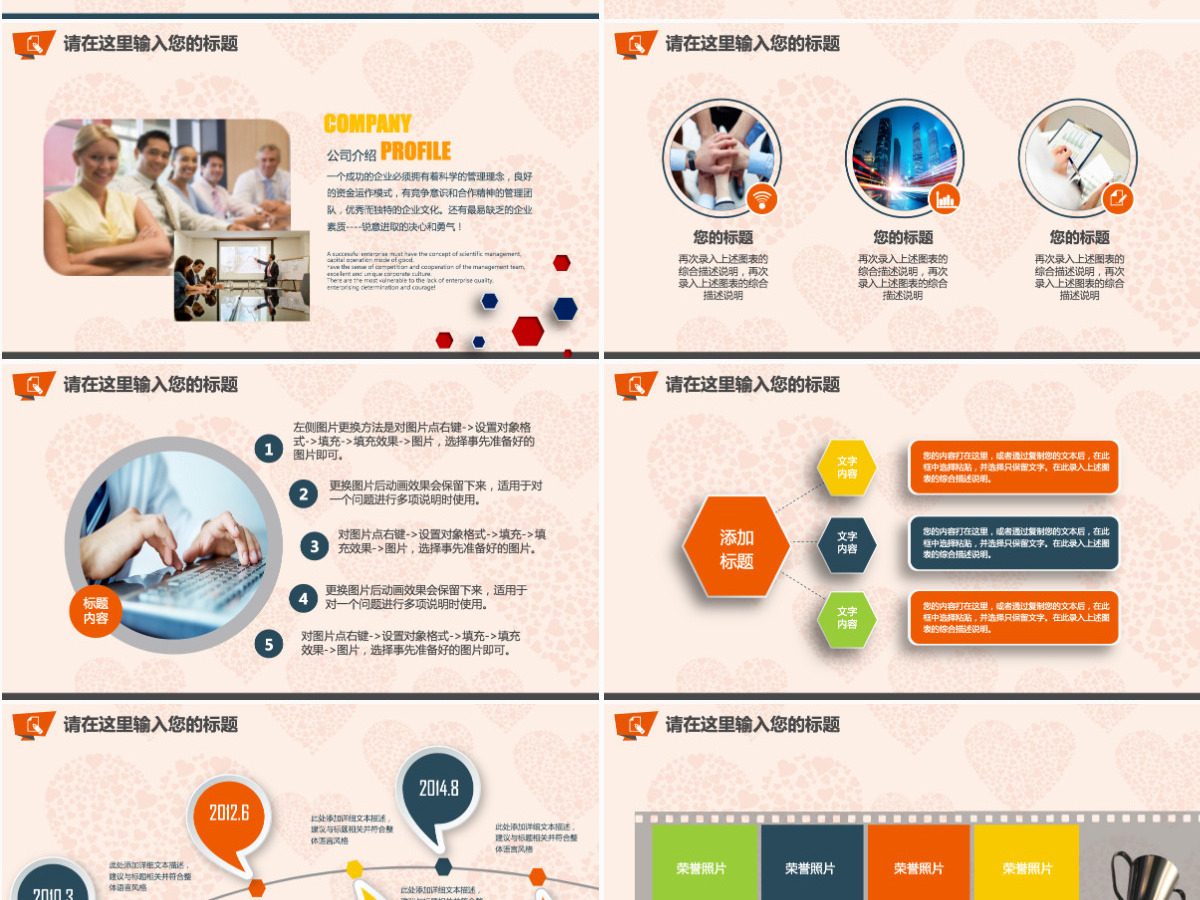 大学生关爱留守儿童心理健康ppt 大学生关爱留守儿童心理健康ppt