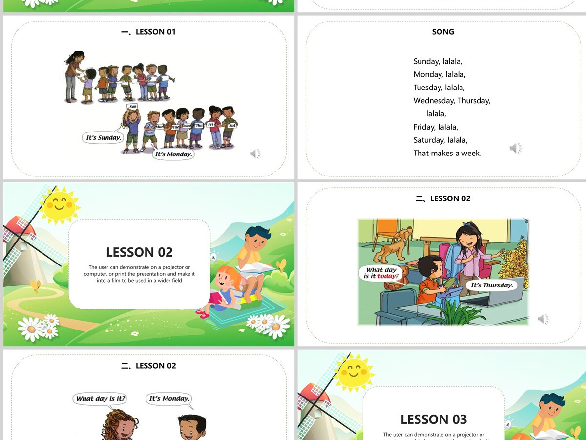 小学二年级下册英语《Unit 6 My Week》PPT--含教案 小学二年级下册英语《Unit 6 My Week》PPT--含教案