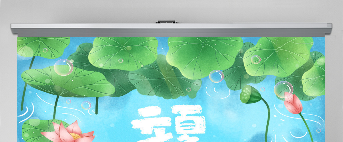 卡通二十四节气立夏介绍模板宣传PPT