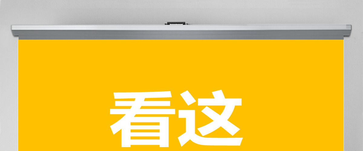 杂志风快闪宣传画册PPT模板 杂志风快闪宣传画册PPT模板