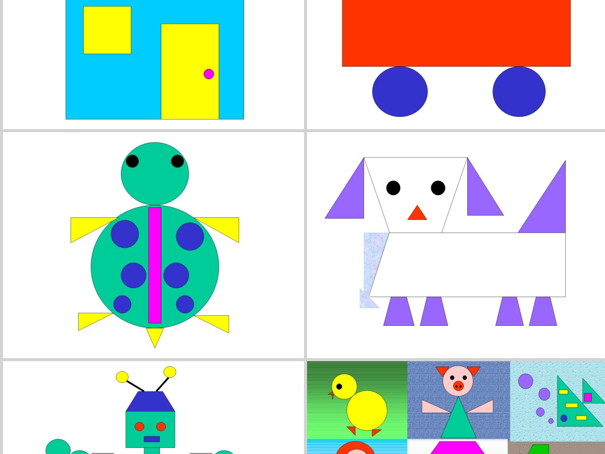 幼儿园小班数学课件PPT:认识形状PPT 幼儿园小班数学课件PPT:认识形状PPT
