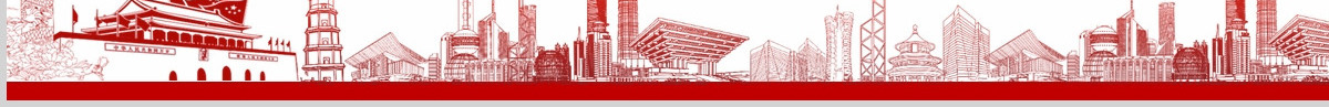 原创疫情防控微党课肺炎疫情带来的思考PPT-含讲稿