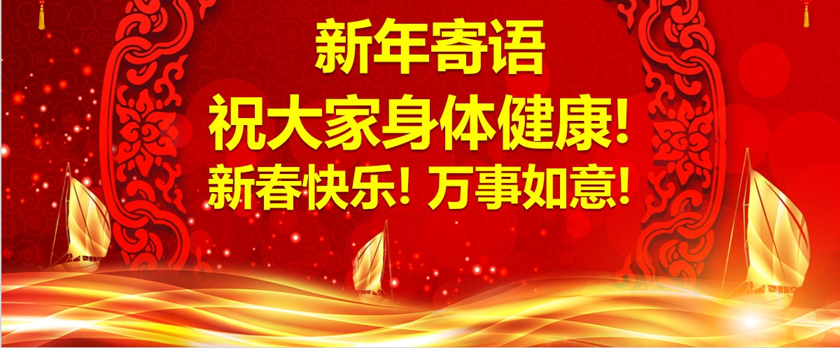 赢战2021年会颁奖典礼（含抽奖转盘）