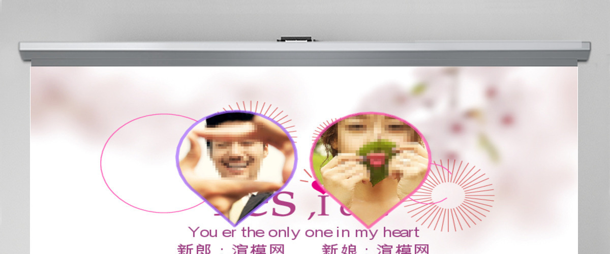 唯美时尚婚礼ppt视频模版图片素材设计 唯美时尚婚礼ppt视频模版图片素材设计