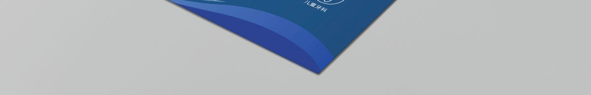  2022年牙齿口腔正畸修复美白名片模板