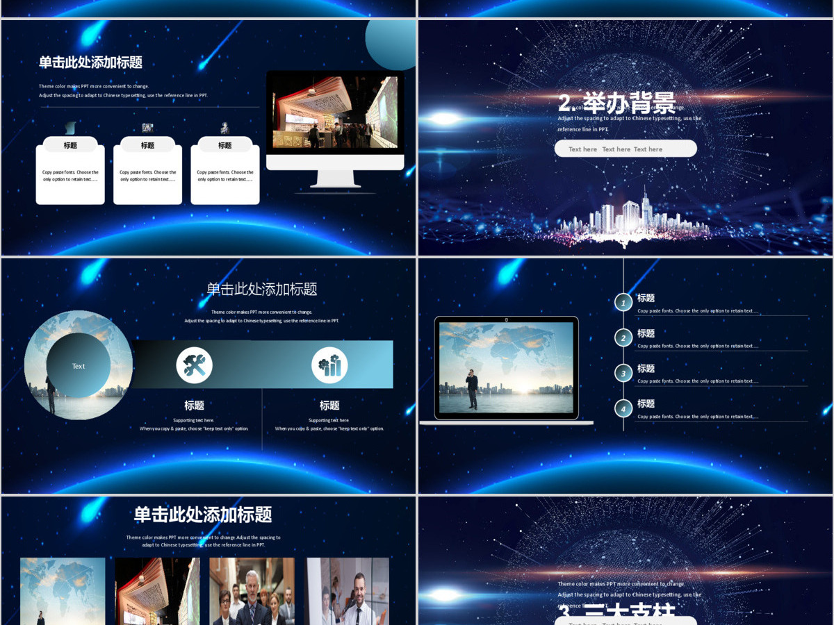 2019大气中国国际进口博览会 2019大气中国国际进口博览会