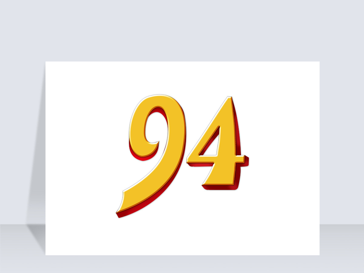 金色立体数字元素艺术字94