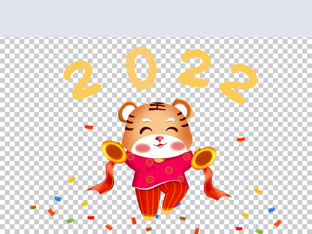 2022年虎年虎娃手敲锣烟花卡通免扣元素 2022年虎年虎娃手敲锣烟花卡通免扣元素