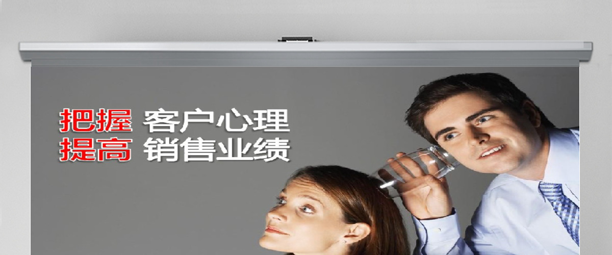 销售汇报PPT模板免费下载