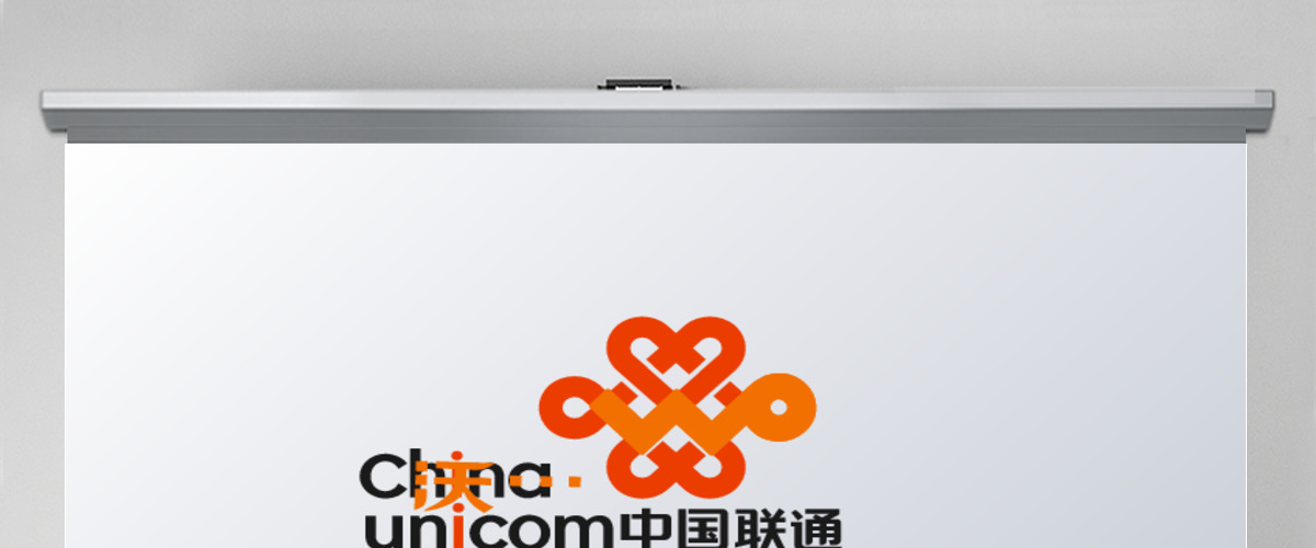 中国联通4G网络精彩在沃动态PPT模板