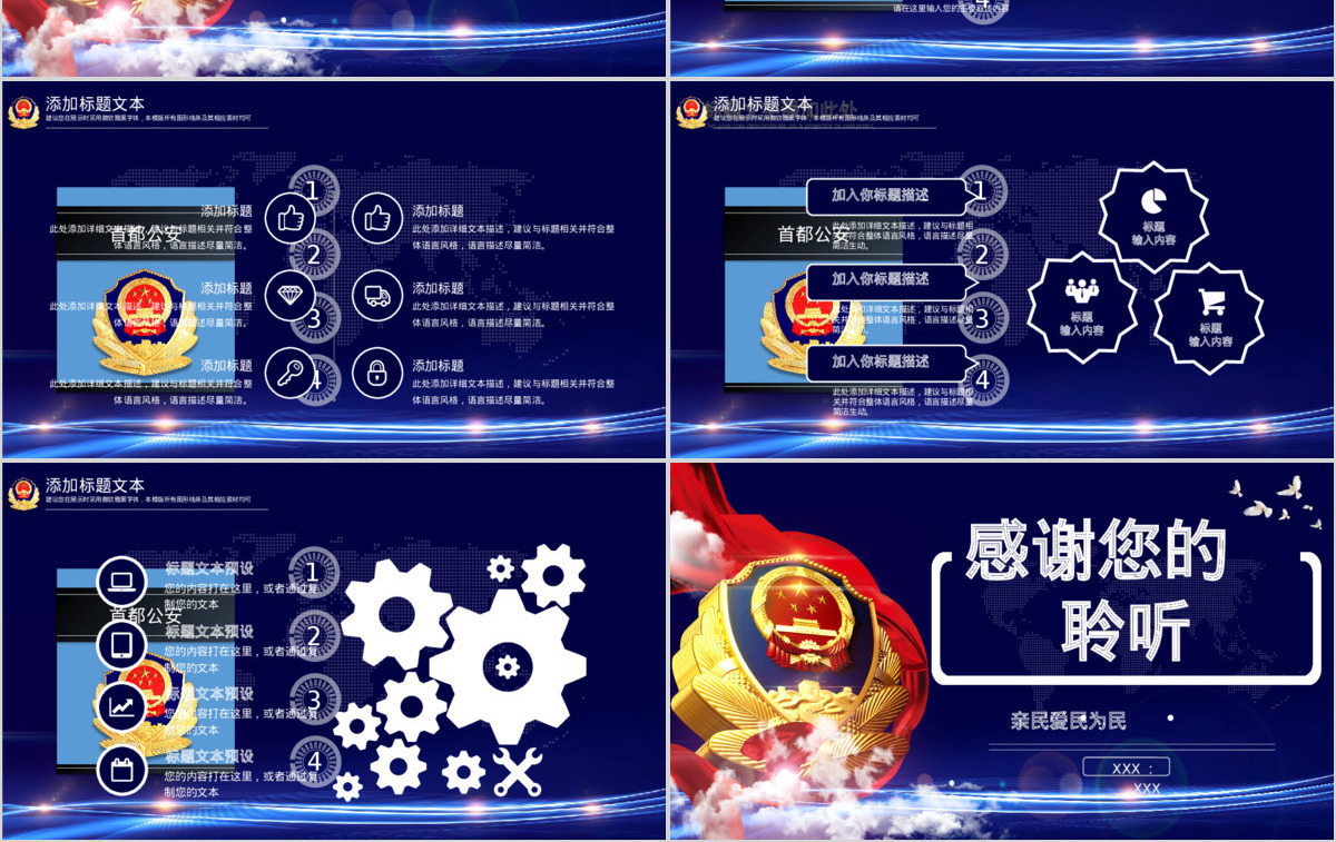 14fd259646cffbcaae90906f7a2018bb