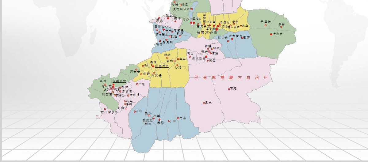 彩色中国各省市区县可编辑矢量地图PPT模板