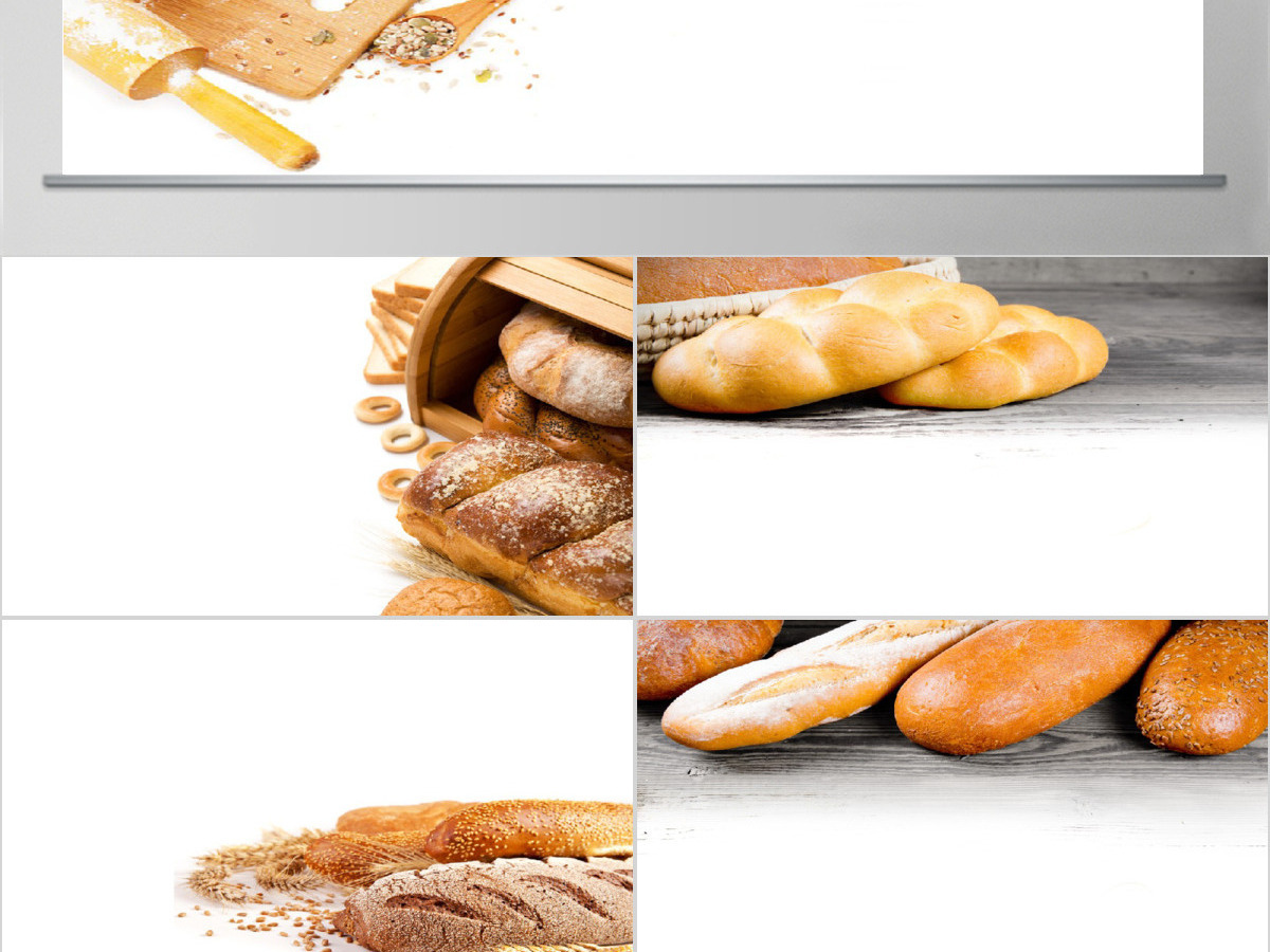 面包美食ppt模板 面包美食ppt模板